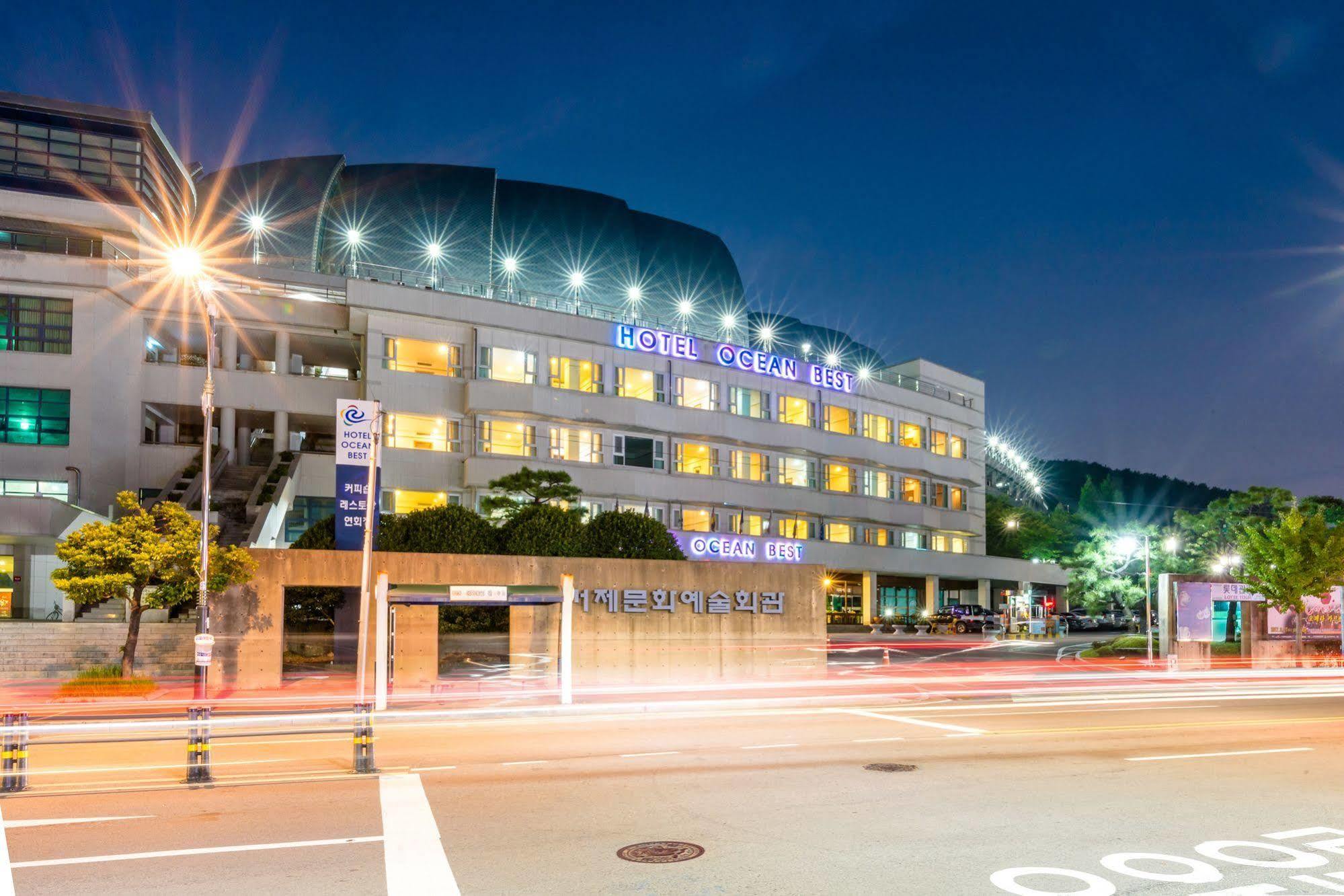 Hotel Homefourest Кодже Экстерьер фото